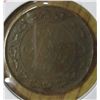 Image 1 : 1918 CANADA KING GEORGE V LARGE PENNY