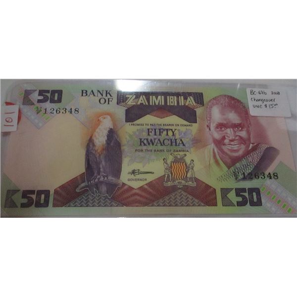 2008 CRISP UNCIRCULATED BANK OF ZAMBIA FIFTY KWACHA BANK NOTE