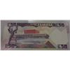 Image 2 : 2008 CRISP UNCIRCULATED BANK OF ZAMBIA FIFTY KWACHA BANK NOTE