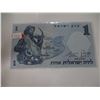 Image 5 : 1958 BANK OF ISREAL ONE DOLLAR BANK NOTE