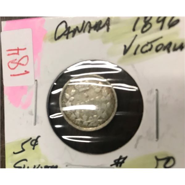 1896 VICTORIAN CANADA SILVER FIVE CENT