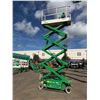 Image 1 : (901790) 2016 JLG Model 2632ES 25-Ft Scissor Lift (Runs & Lifts - See Video)