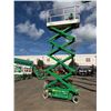 Image 24 : (901790) 2016 JLG Model 2632ES 25-Ft Scissor Lift (Runs & Lifts - See Video)