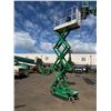 Image 30 : (920403) 2016 JLG Model 1930ES 19-Ft Scissor Lift (Runs & Lifts - See Video)