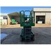 Image 3 : (931754) Genie GS4047DC Narrow Electric Scissor Lift (Runs & Lifts - See Video)
