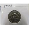 Image 4 : 1972, 1973, 1974, 1975, Canadian Nickels