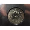 Image 5 : 2010 RCM Lynx Kitten Specimen Coin Set in Leatherette Booklet