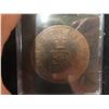 Image 6 : Commemorative Medallions and Tokens