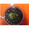 Image 4 : 2010 Olympic Special Edition RCM Uncirculated Coin Set & 2008 Uncirculated Coin Set