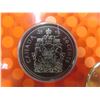 Image 6 : 2010 Olympic Special Edition RCM Uncirculated Coin Set & 2008 Uncirculated Coin Set