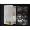 Image 2 : 2011/12 Canadian Test Token Set & 2022 Classic Uncirculated Coin Set