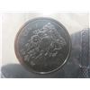Image 5 : 2- 2003 RCM Special Edition Uncirculated Coin Sets