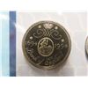 Image 5 : 2 British Uncirculated Coin Sets, 1983 Heinz & 1994