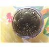 Image 11 : RCM 2015 Birthday Card & 2011 Xmas Card Coin Sets & 2004 Holiday Coin Gift Set