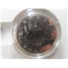 Image 3 : 4 - RCM Specimen Coin Sets 1983, 84, 85, 86