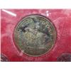 Image 3 : 3 RCM Double Dollars Coin Sets 1971, 72, 73
