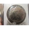 Image 4 : 19 Canadian $1.00 Coins From 1968-1984