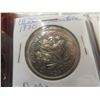 Image 7 : 19 Canadian $1.00 Coins From 1968-1984