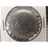 Image 4 : 12 Canadian $1.00 Coins 1968-86
