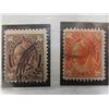 Image 1 : Canada 71,72 F-VF Used Q. Victoria Maple Leaf Issue YR.1897.