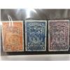 Image 1 : Canada Sask Law Stamps F-vf Used