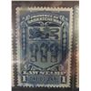 Image 3 : Canada Sask Law Stamps F-vf Used