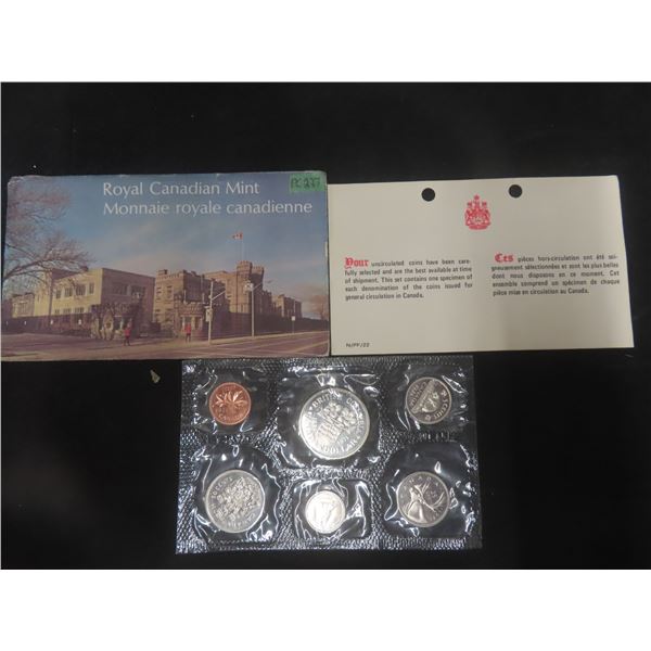 Canada 1971 Proof Set B.c. Series Uncirculated