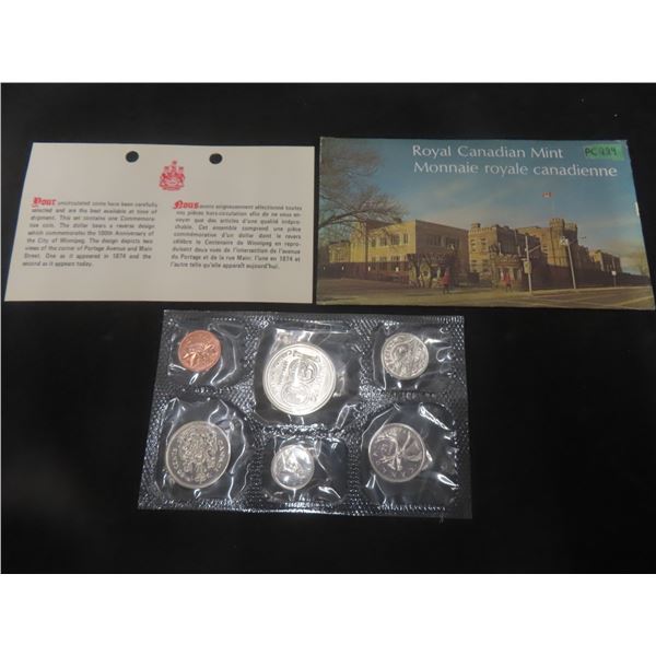 Canada 1974 Winnipeg Centennial Proof Set Uncirculated
