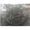Image 2 : Canada 1975 Proof Set Uncirculated