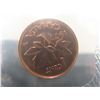 Image 9 : Canada 1977 Proof Set Uncirculated