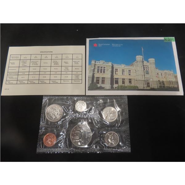 Canada 1987 Proof Set Uncirculated