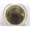 Image 4 : O-canada 2025 Gift Set Proof
