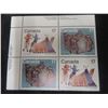 Image 2 : Canada Inuit Series Matched Sets Plate Blocks Vfnh YR.1979