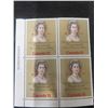 Image 2 : Canada Royal Visit 1973 Matched Set Plate Blocks Vfnh