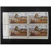 Image 2 : Canada Quebec 1972 Matched Set Plate Blocks #2 Vfnh