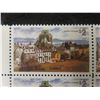 Image 3 : Canada Quebec 1972 Matched Set Plate Blocks #2 Vfnh