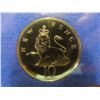 Image 13 : Mixed British Isles Coins
