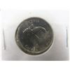 Image 3 : (4) 1967 Canadian Nickels