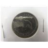 Image 4 : (4) 1967 Canadian Nickels