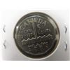 Image 1 : 1951 Canadian 5¢ Coin