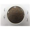 Image 3 : 1926 Canadian Small Cent