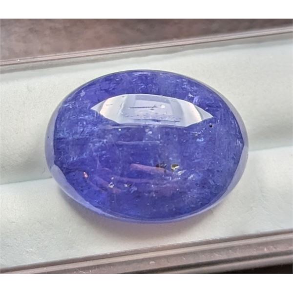 29.51 ct Certified Tanzanite gemstone ($22,350 Appraisal)