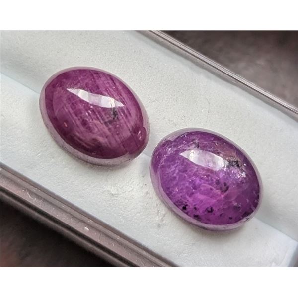 17.22 ct Certified Untreated Ruby gemstone Pair ($10,350 Appraisal)