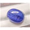 Image 1 : 33.14 ct Certified Tanzanite gemstone ($24,855 Appraisal)
