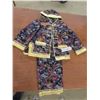 Image 1 : Traditional Chinese Boys Tang Suit With Dragon Pattern – Child Size Large