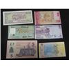 Image 5 : 22 Pieces of Foreign Paper Currency