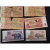Image 6 : 22 Pieces of Foreign Paper Currency