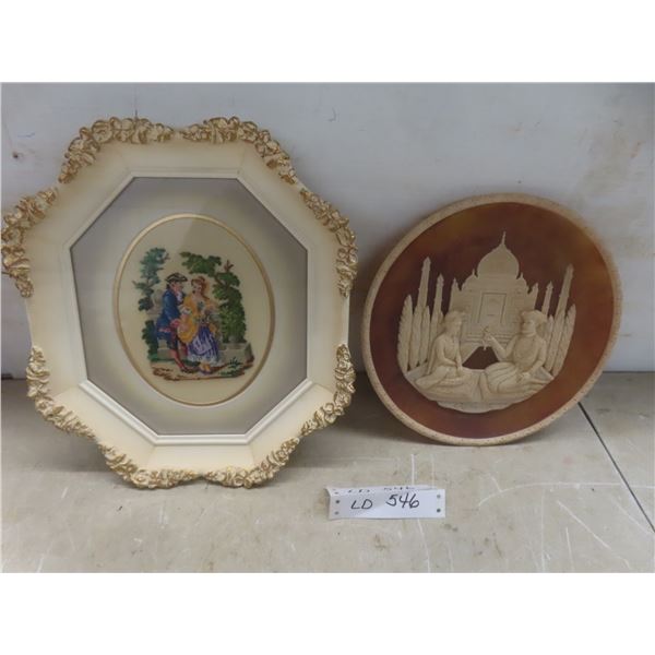 Framed Petit Point, ", With Collector Plate Titled “Great Romances of History” by Carl Romanelli