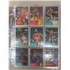 Image 6 : Vintage 1981–82 Topps NBA Basketball Card Lot