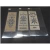 Image 5 : 15 Ribbons, St. Lambert Boating Club Complimentary and Competition 1887–1904